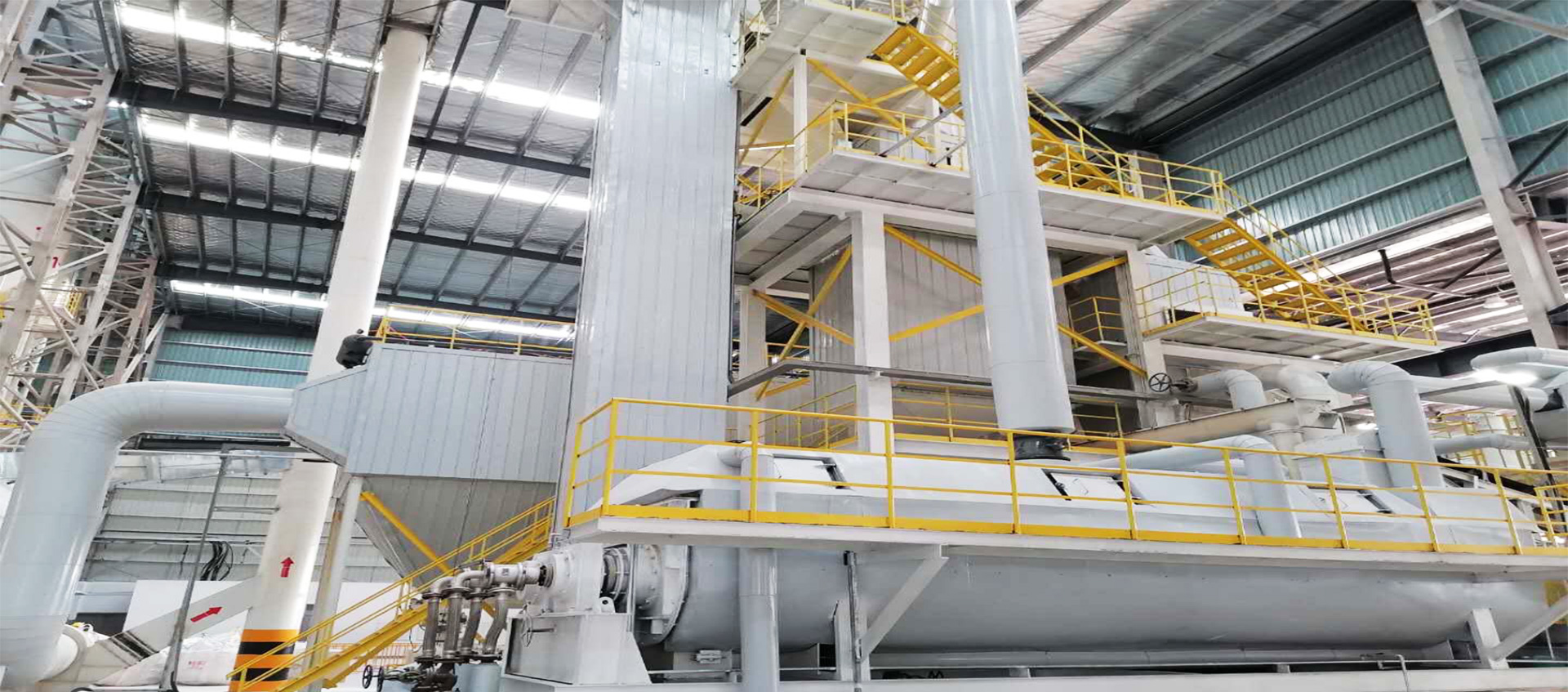 集團(tuán)動態(tài)