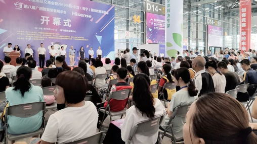 【展訊】第八屆廣西教育裝備展示會圓滿落幕，百裕校園時代助力中國校園服飾文化發(fā)展！