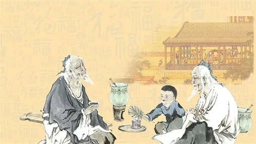 九九重陽，愛老敬老！