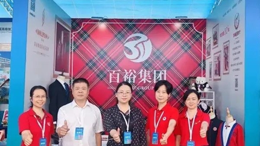 以匠心筑夢(mèng)青年力量|百裕集團(tuán)參加2025年世界青年技能日廣西宣傳活動(dòng)暨廣西技能大師聯(lián)盟啟動(dòng)儀式